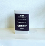 Lilac Bar Soap