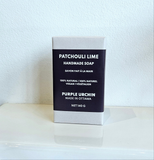 Patchouli Lime Bar Soap