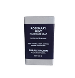 Rosemary Mint Bar Soap