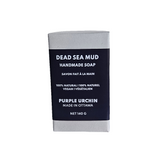 Dead Sea Mud Face and Body Bar Soap