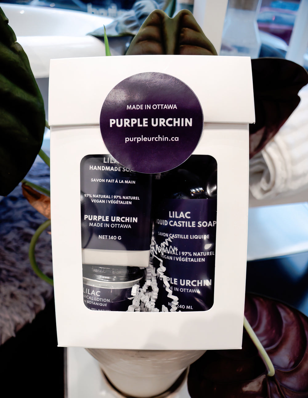Lilac Gift Set
