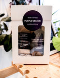 Rosemary Mint Gift Set