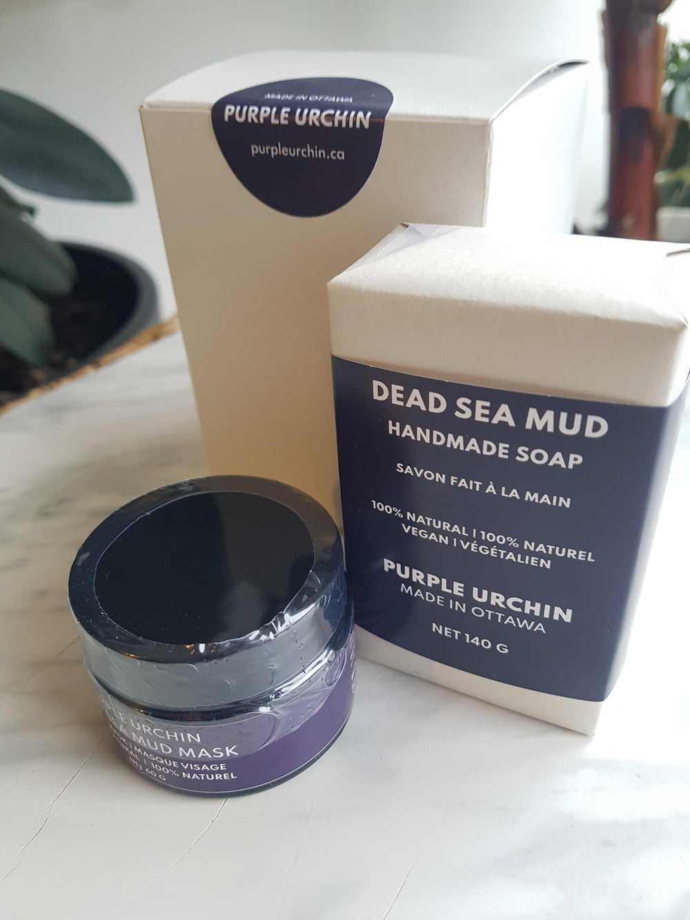 Dead Sea Mud Gift Set