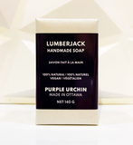 Lumberjack Gift Set